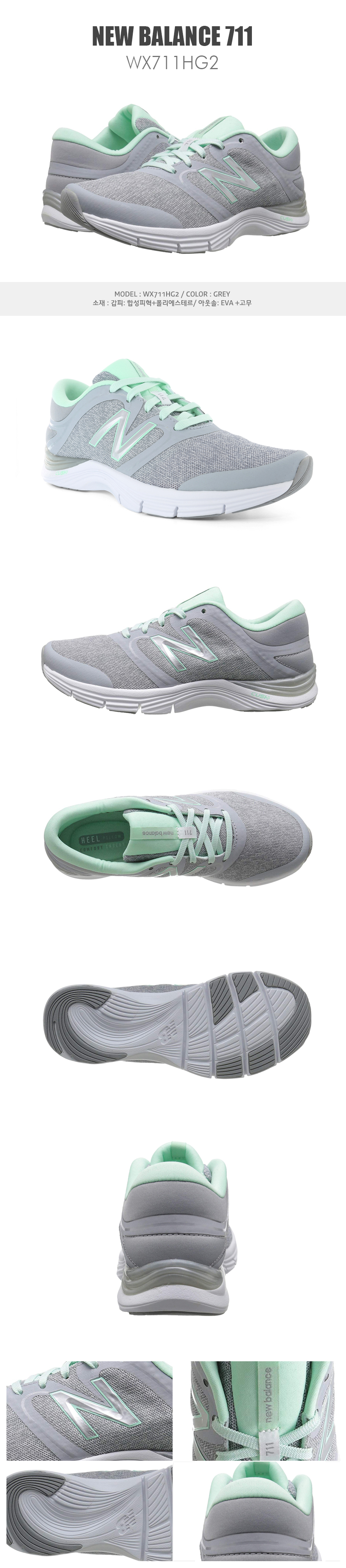 new balance wx711hg2