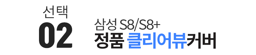 New Genuine Galaxy S8 Keyboard Cover Case S8 Plus 