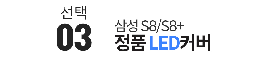 New Genuine Galaxy S8 Keyboard Cover Case S8 Plus 