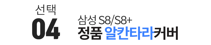 New Genuine Galaxy S8 Keyboard Cover Case S8 Plus 