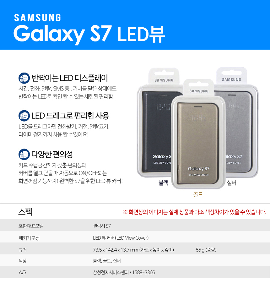 New Galaxy S7 S8 Clear Genuine Case Note 5 Plus s8