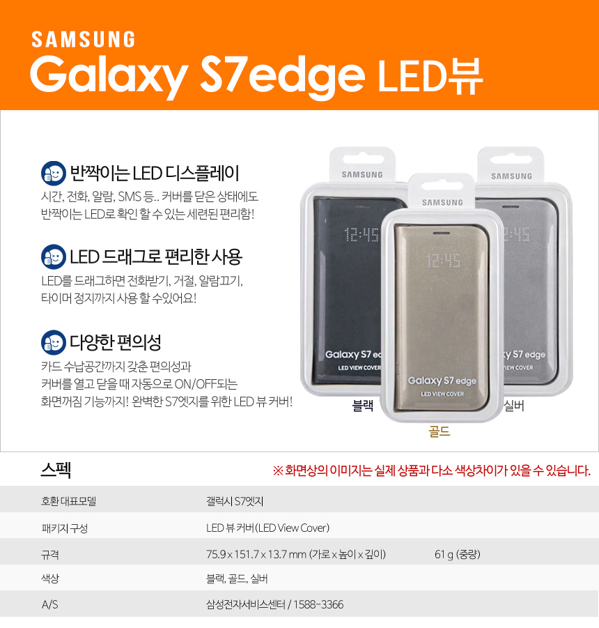 New Galaxy S7 S8 Clear Genuine Case Note 5 Plus s8