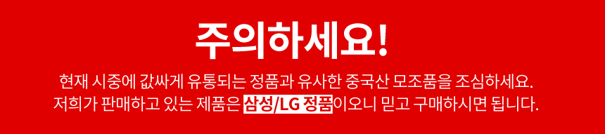 NEW BLUETOOTH EARPHONE LG HBS-900 Bluetooth