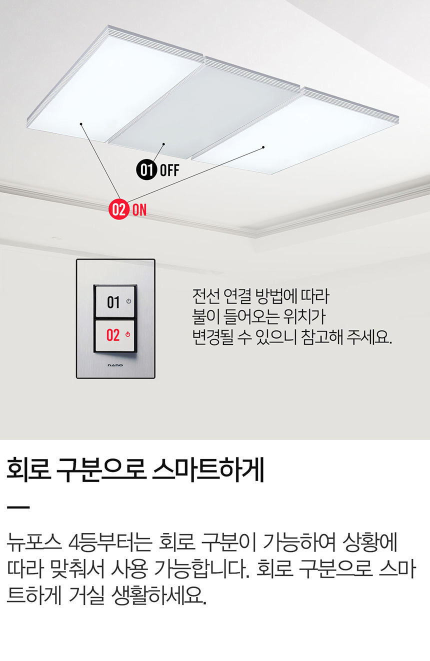 제품정보