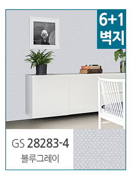 이미지 6