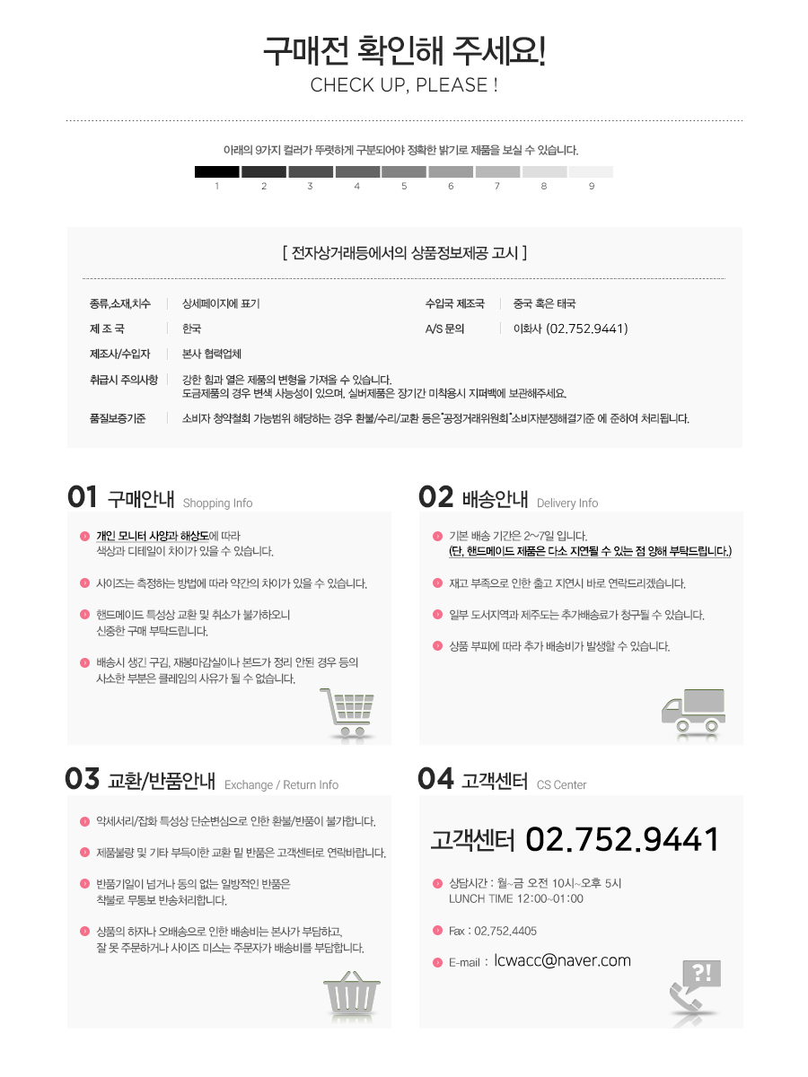 New Gold Line Ribbon Banana Pin Hairpin Half Bundl