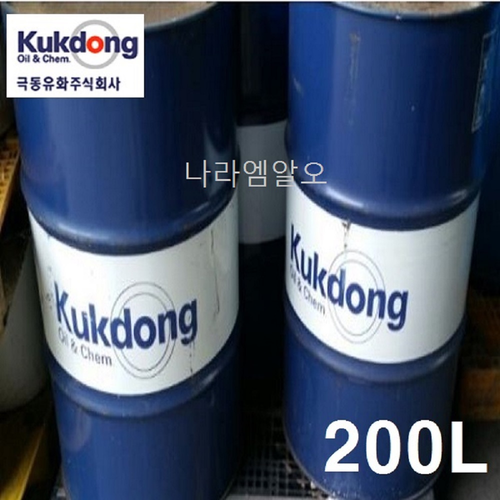 나라엠알오, 윤활유, 절삭유, 엑모스카인즈케미칼, 한성루브텍, 나라MRO, NARAMRO