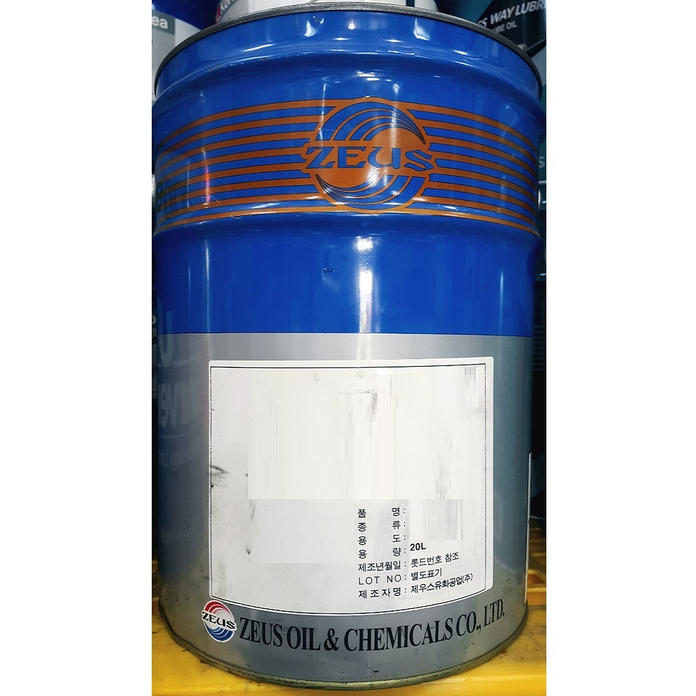 나라엠알오, 윤활유, 절삭유, 엑모스카인즈케미칼, 한성루브텍, 나라MRO, NARAMRO