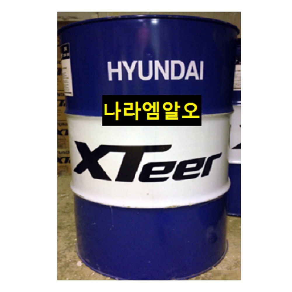 나라엠알오, 윤활유, 절삭유, 엑모스카인즈케미칼, 한성루브텍, 나라MRO, NARAMRO