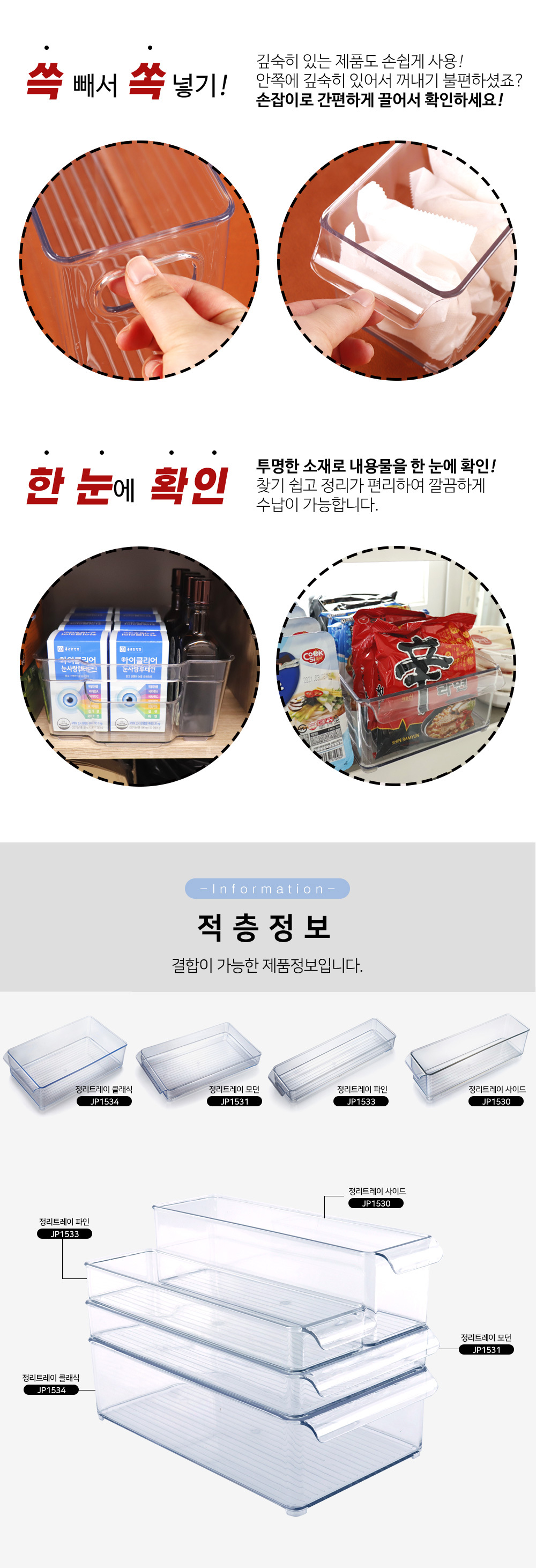 제품특징