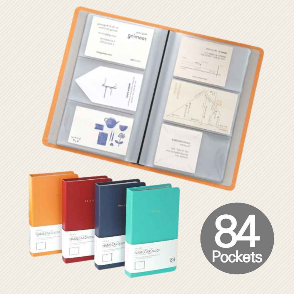 명합집 명암집 명함 관리 수첩 보관함 명함철 포토카드 포토티켓 앨범 포카 바인더 포카북