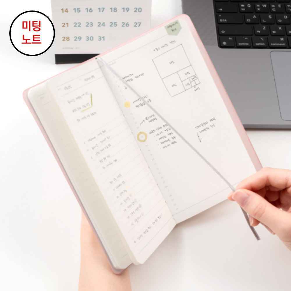 직장인 만년 핸디 미니 다이어리 스케쥴 업무 미팅 회의 노트 양장 수첩 프로젝트 플래너