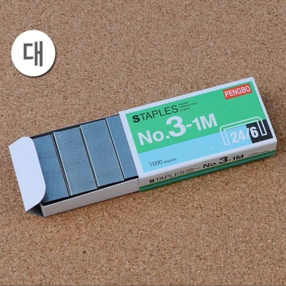 스템플러심 제본 문구 오피스용품 호치키스침