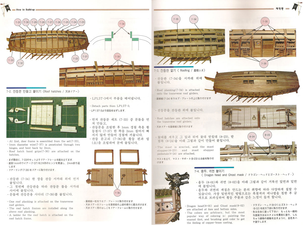 thumbnail image 2 of Battleship Hasbro Gaming Classic Board Game, Strategy Game For Kids... 2 of 11