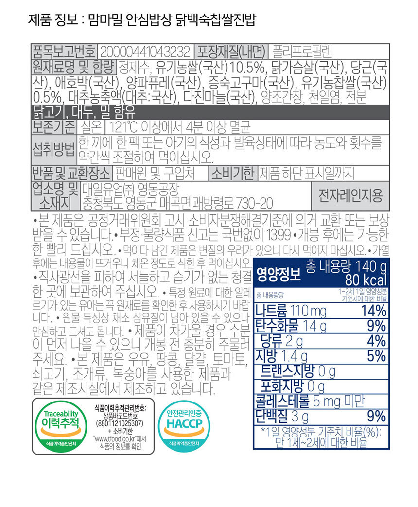 bab_sang_07.jpg