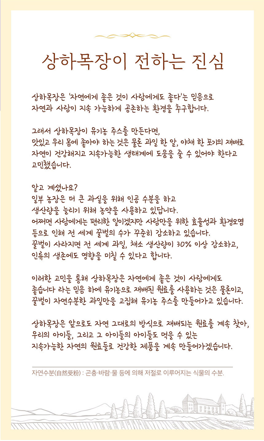sangha_ju_125_09.jpg