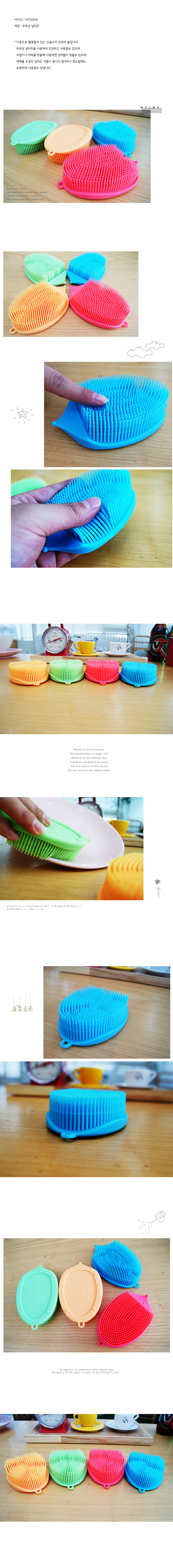 Scrubber Dish Washing Hedgehog Versatile Fruit Was