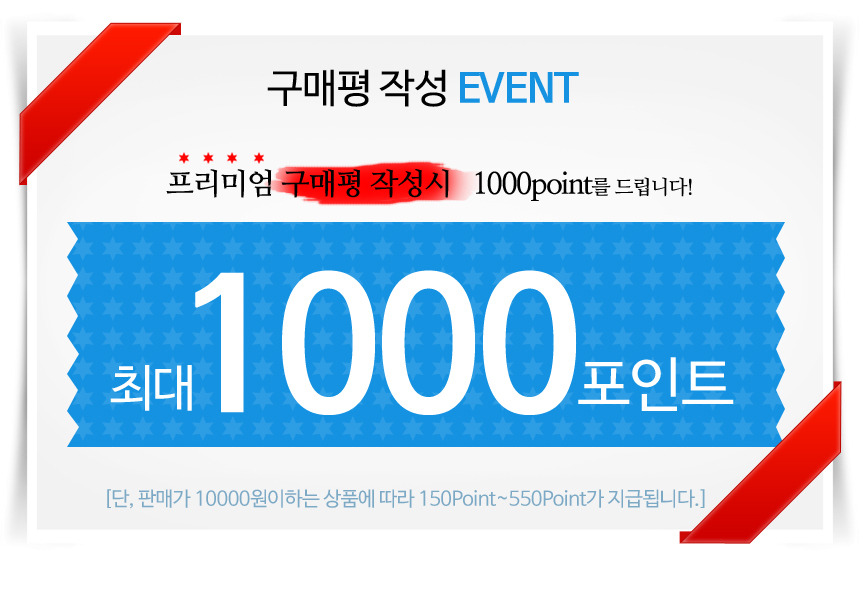 Quintessence music kettle 1.5L 2.5L 4L 7L Stainles