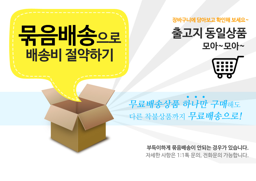 Quintessence music kettle 1.5L 2.5L 4L 7L Stainles