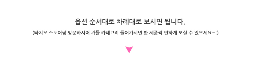 Race all-in-one 2color female ladies undergarments