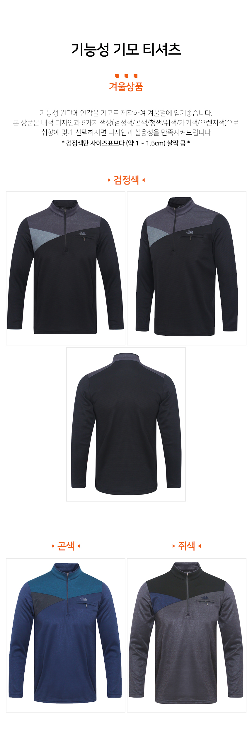 Winter function of work clothes is easy to use, ne