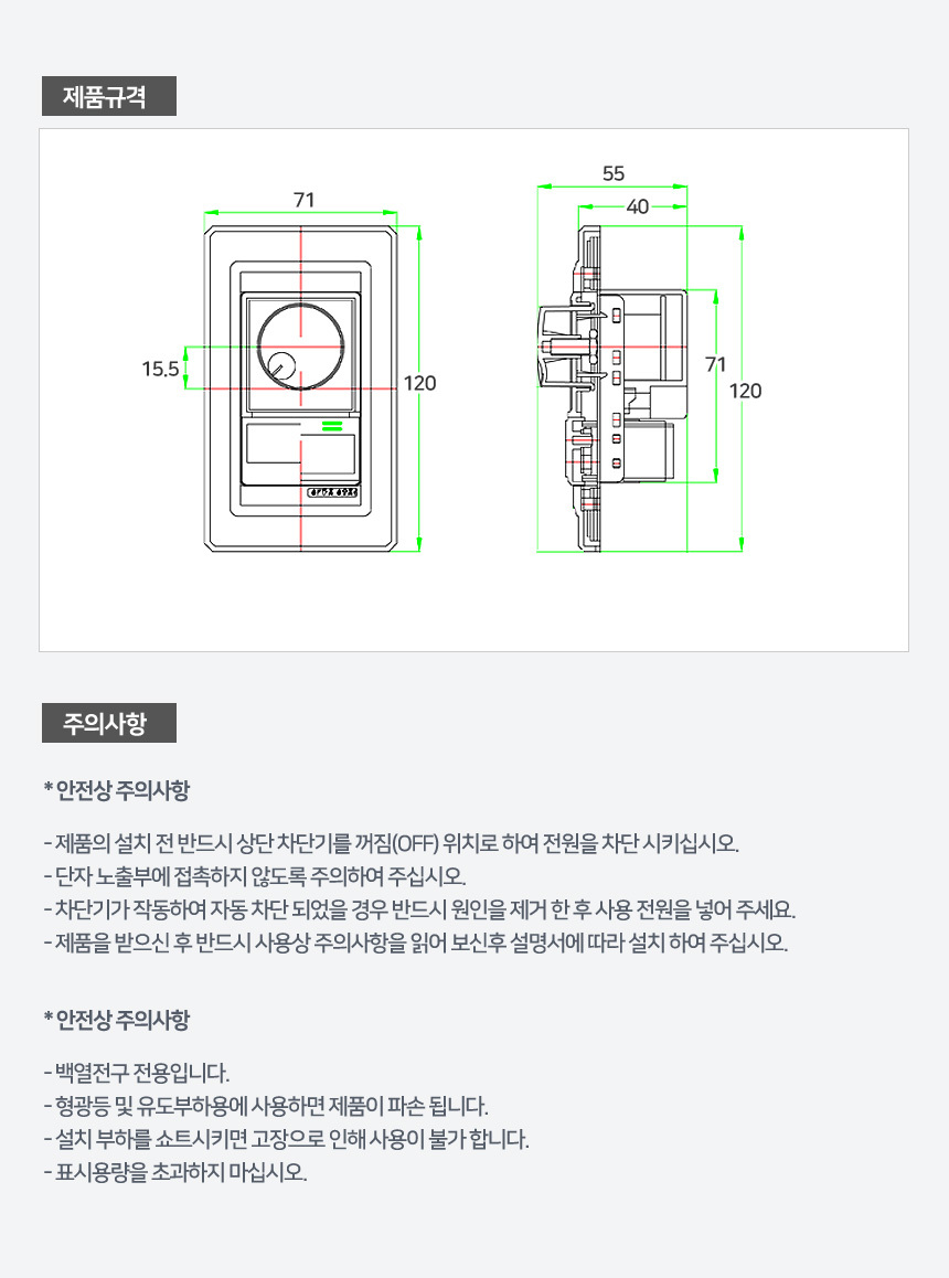 상품 상세 이미지입니다.