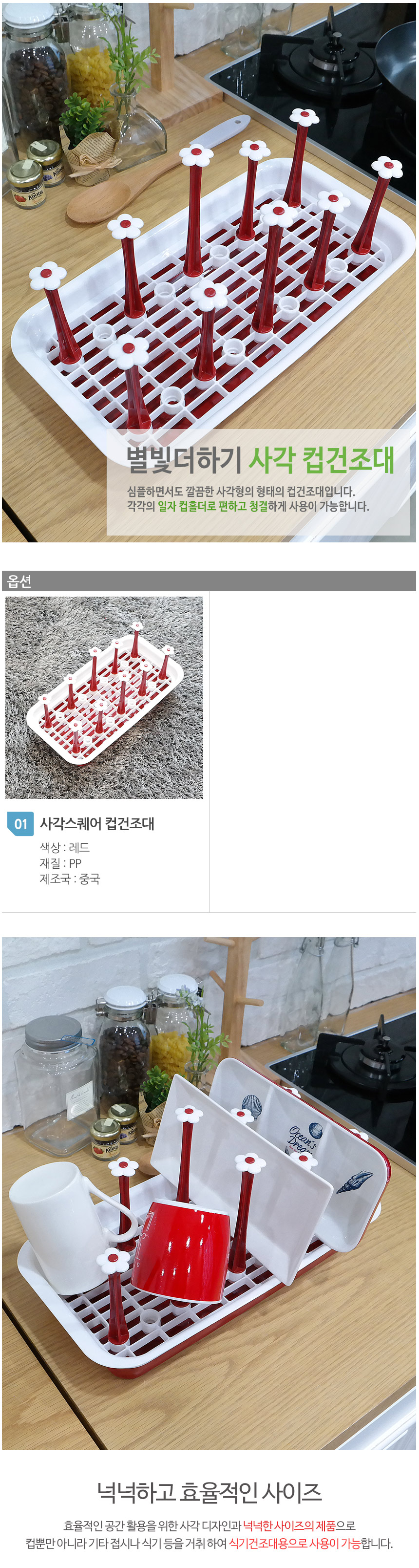 Square bowl cups hanging hanging type mini-importe