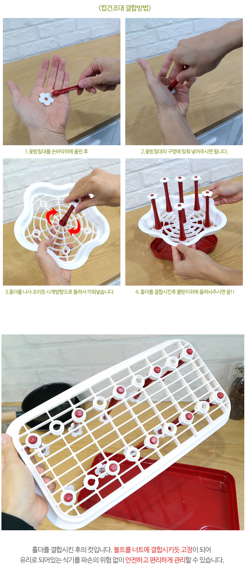 Square bowl cups hanging hanging type mini-importe