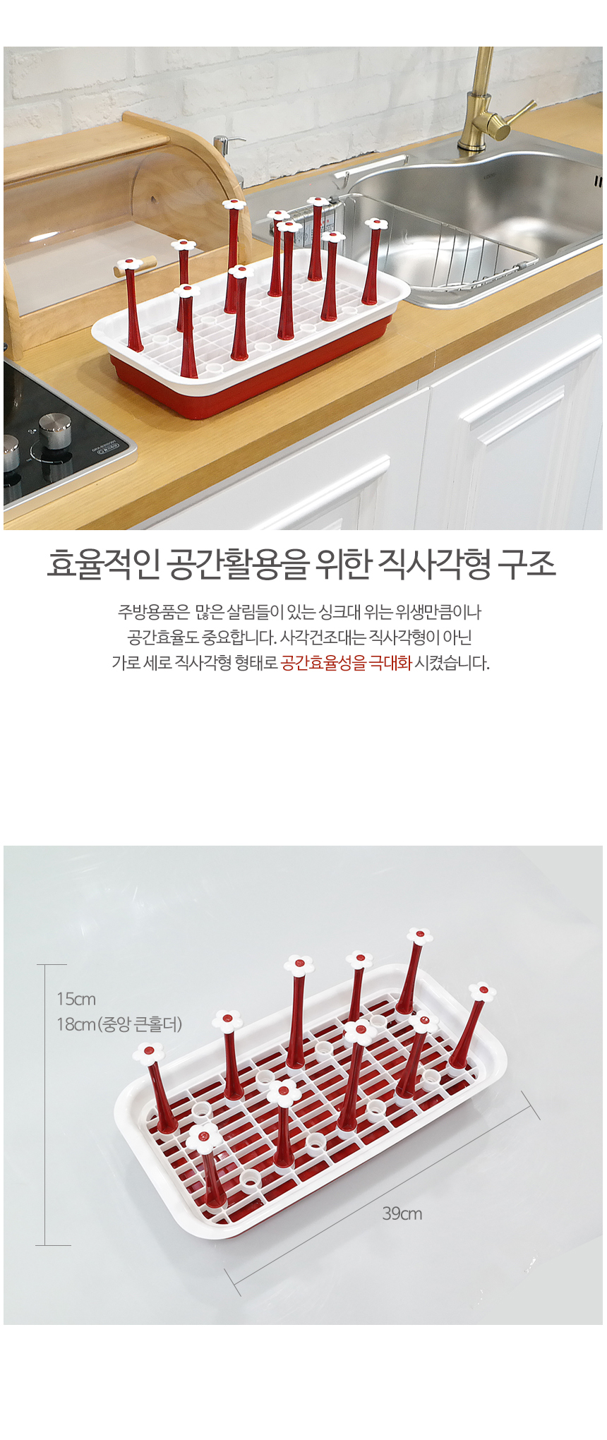 Square bowl cups hanging hanging type mini-importe