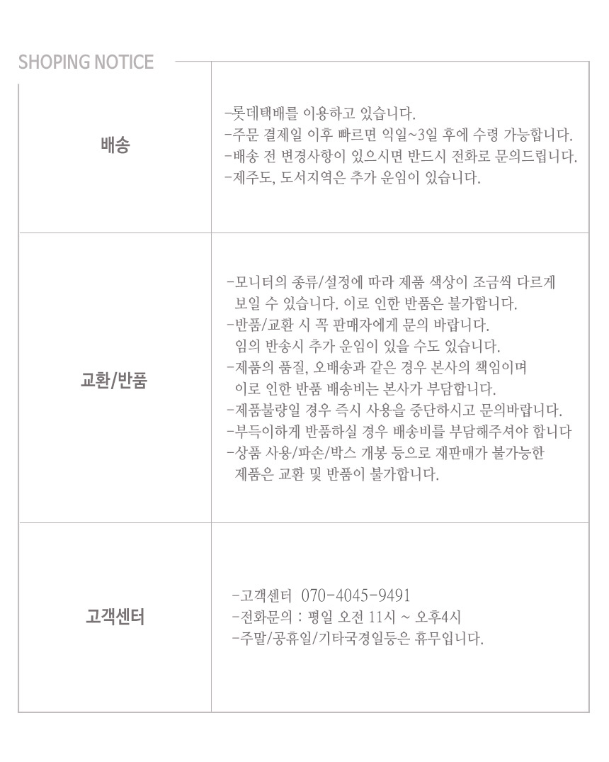 Square bowl cups hanging hanging type mini-importe