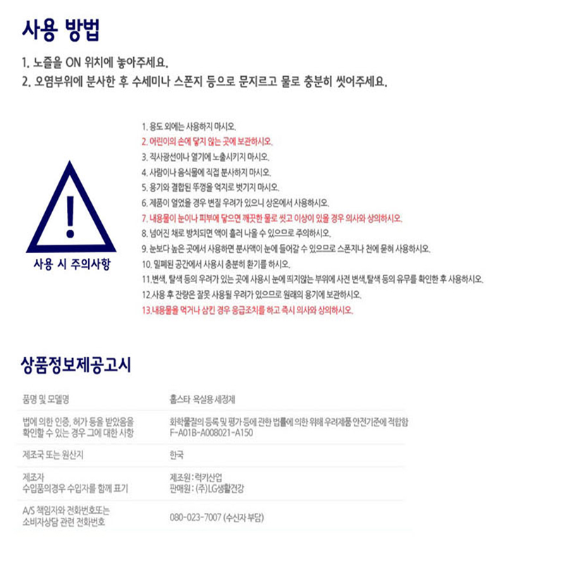 상품 상세 이미지입니다.