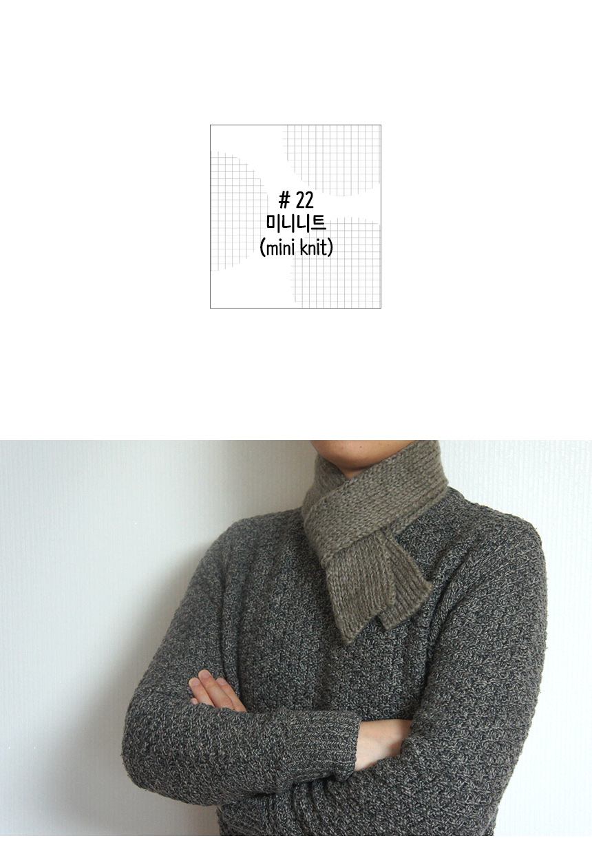 Mini Knit Shawl Muffler Man Couple Winter Cody Lac