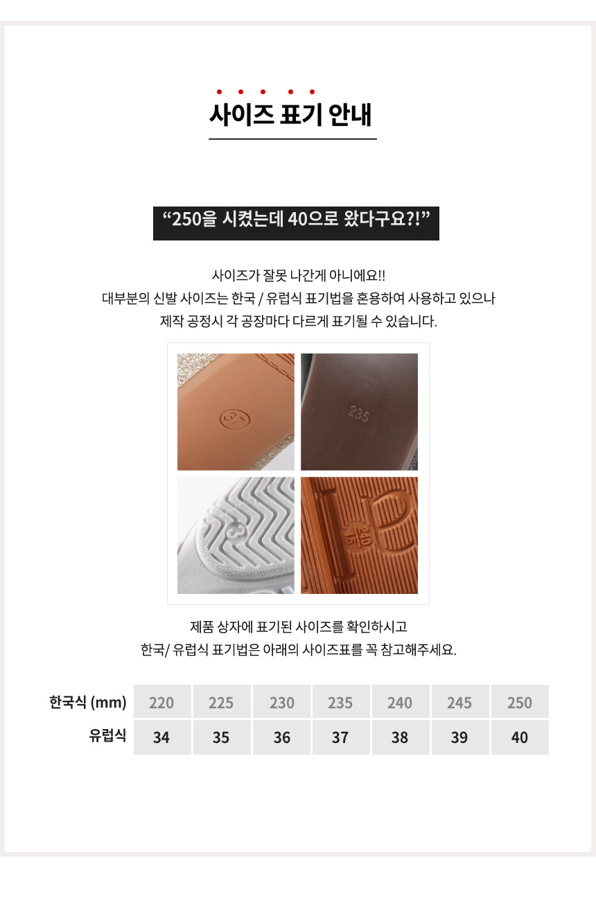 털실내화,털거실화,사무실털슬리퍼,퍼슬리퍼,외출슬리퍼,겨울사무실슬리퍼,여성슬리퍼,사무실털실내화,겨울실내화,여성털슬리퍼,겨울털슬리퍼,겨울블로퍼,X자슬리퍼,여성겨울슬리퍼,겨울실내슬리퍼,털신발,거실실내화,사무실슬리퍼여성,거실화,여성겨울신발,거실슬리퍼,사무실슬리퍼,실내슬리퍼,실내슬리퍼거실화,사무실실내화,여성샌들,실내용털슬리퍼