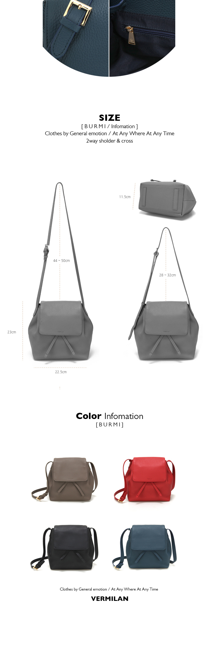 버밀란(VERMILAN) 버밀란 버미 크로스백 - 네이비
