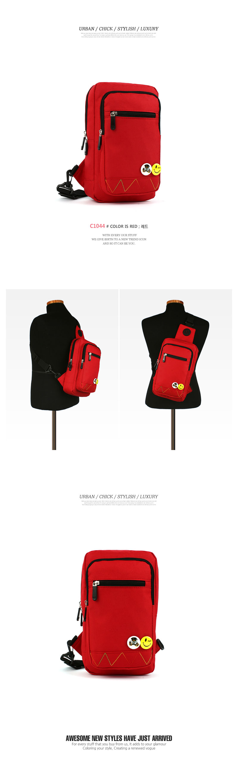 Backpack