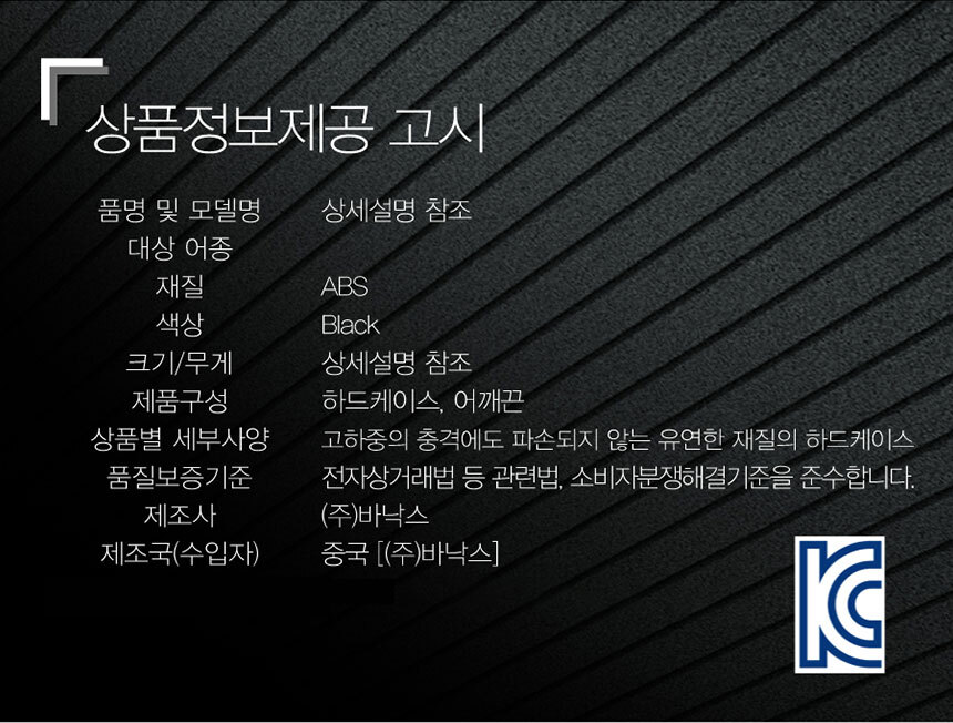 상품 상세 이미지입니다.