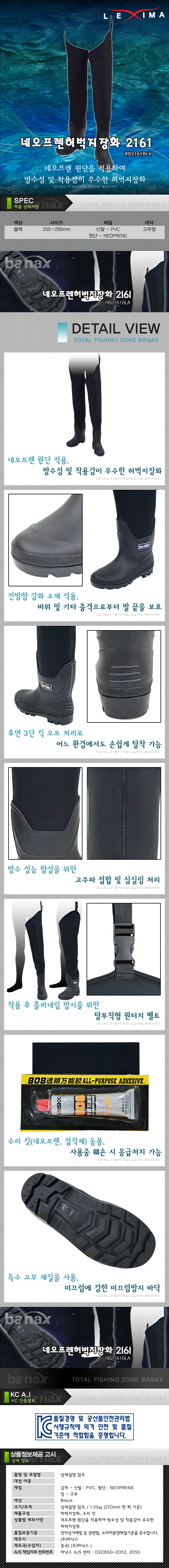 상세 설명