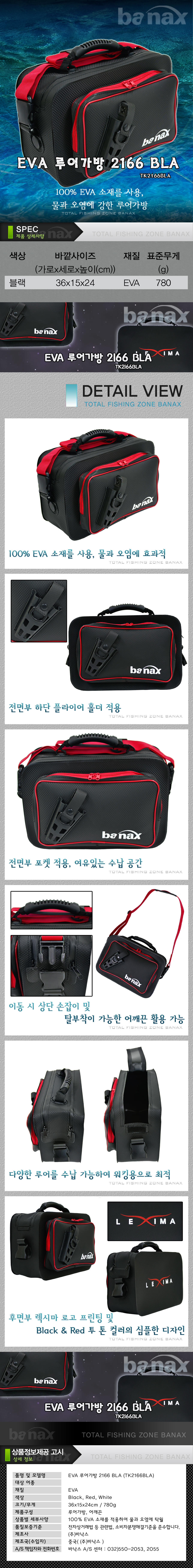 상세 설명