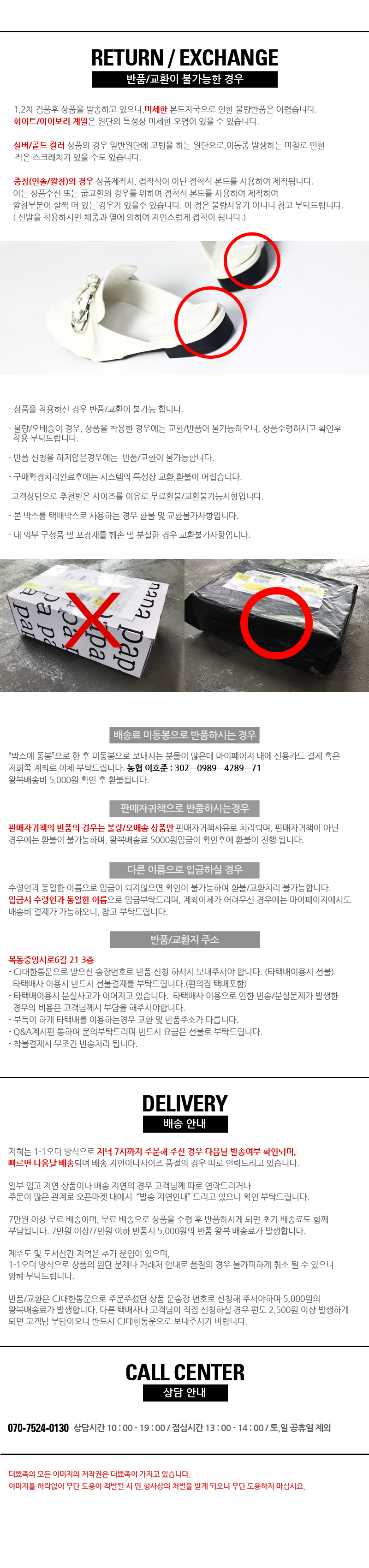 New Prince Town Blower 2017fw luxury pearl ribbon 