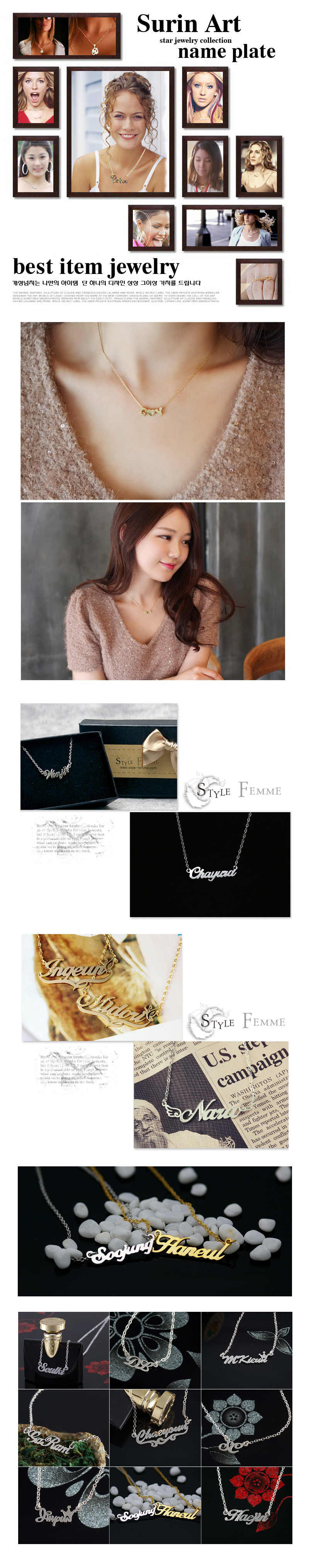 Silver Initial Necklaces