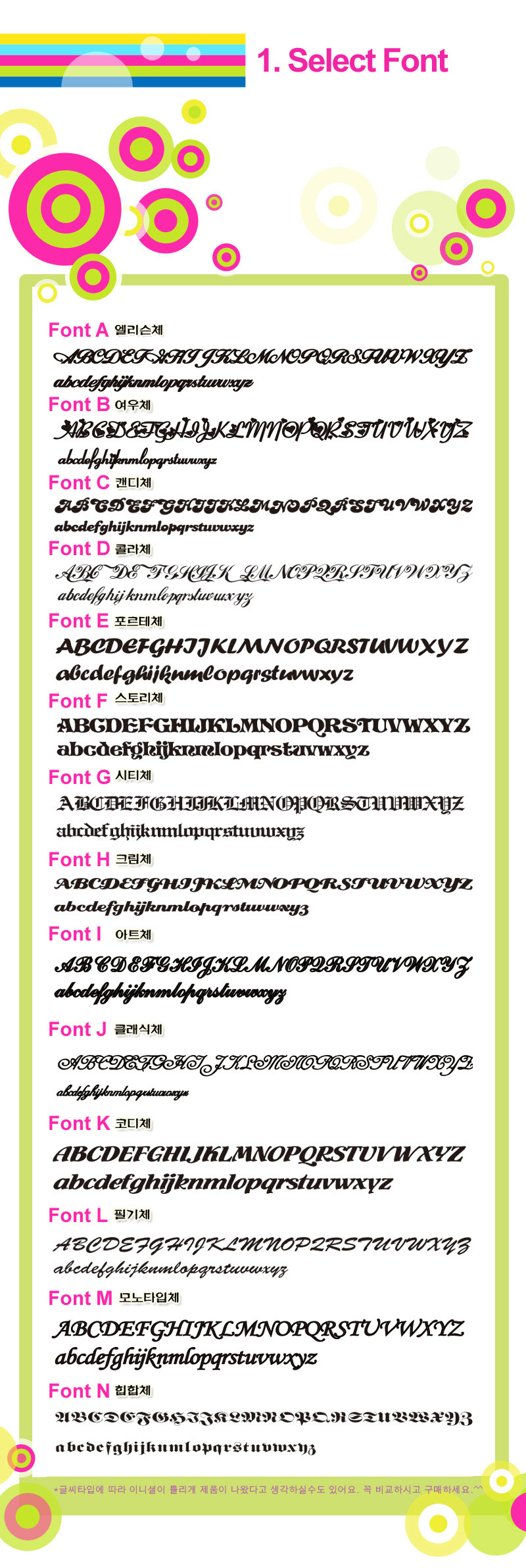 Silver Initial Necklaces