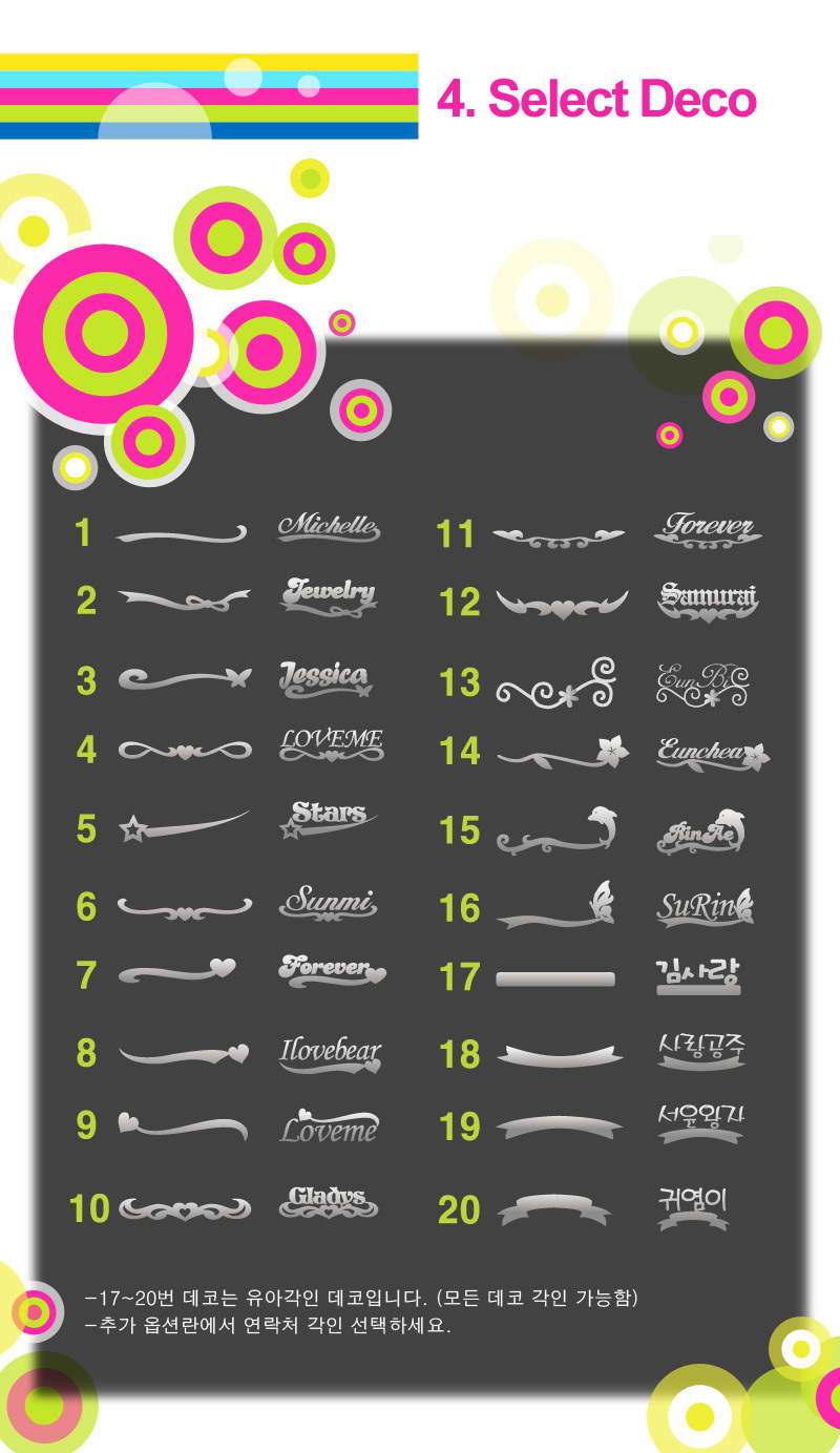 Silver Initial Necklaces