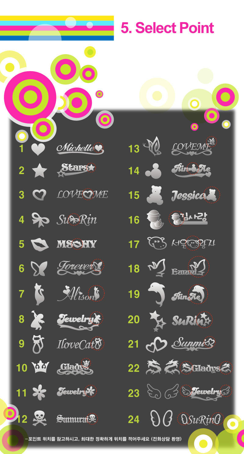 Silver Initial Necklaces