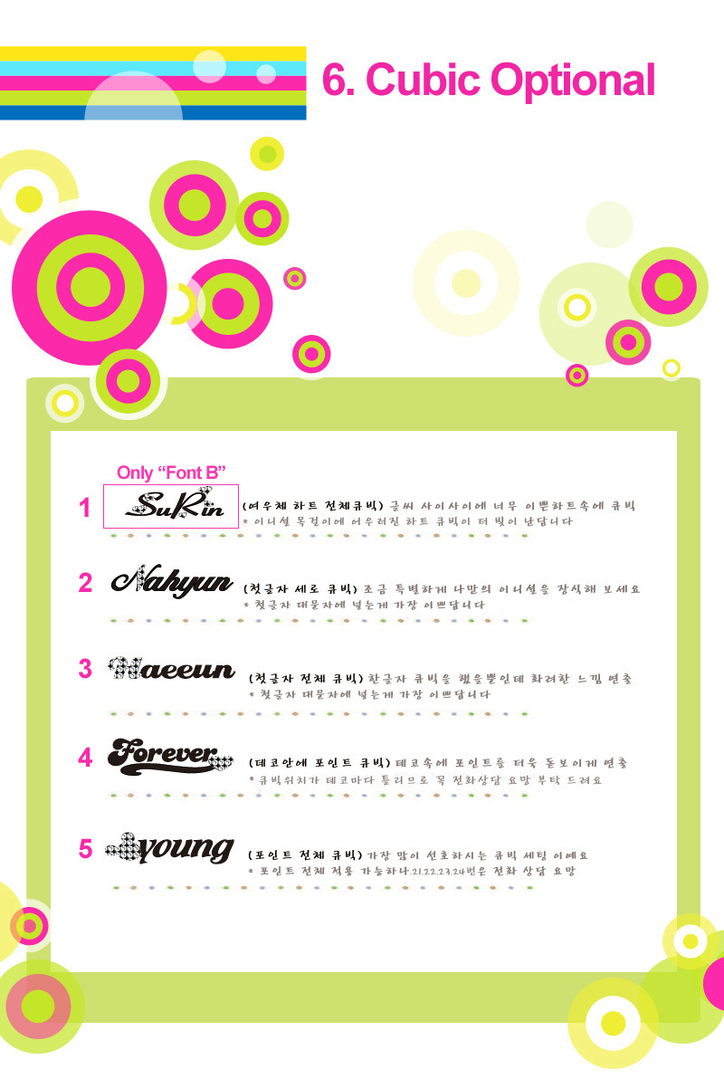 Silver Initial Necklaces