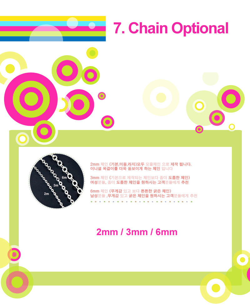 Silver Initial Necklaces