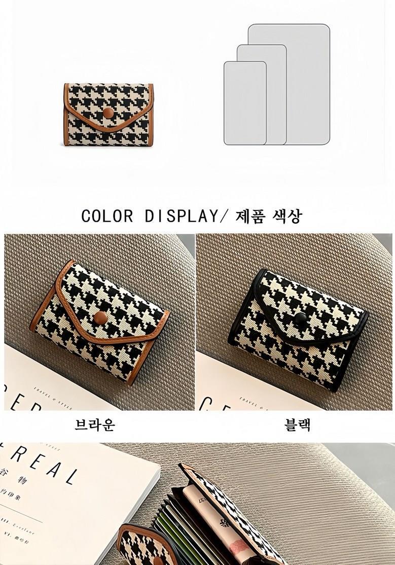 아시안래빗 여자카드지갑 캔버스 여성카드명함지갑