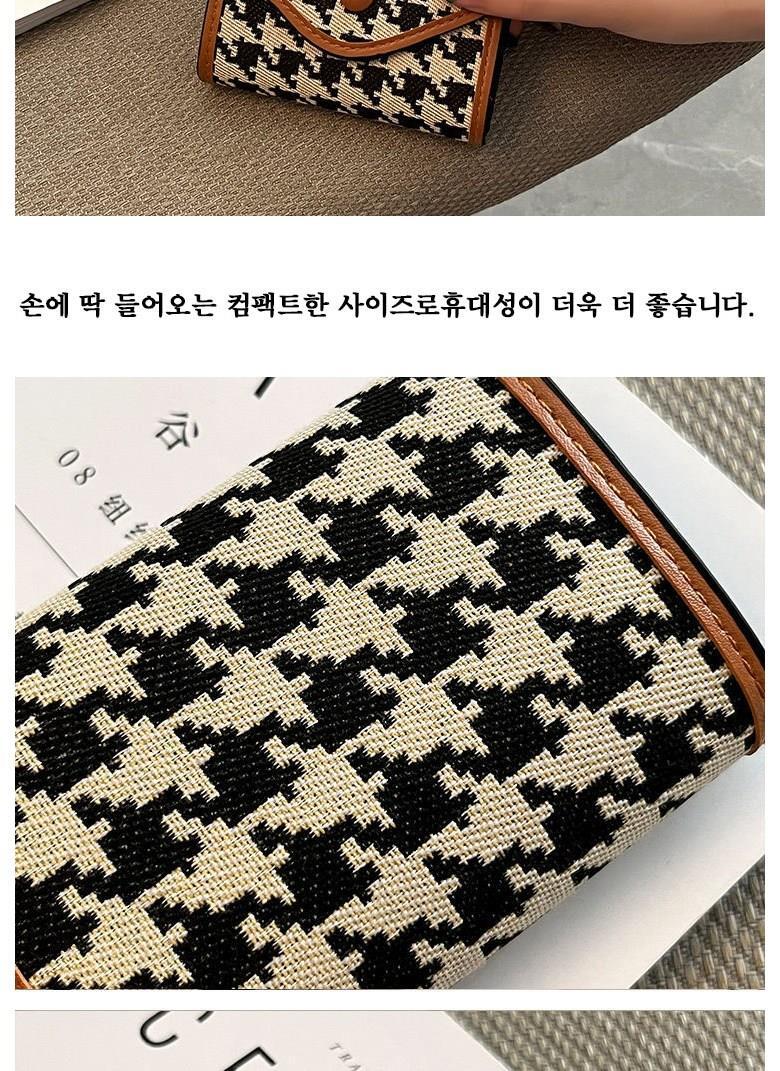 아시안래빗 여자카드지갑 캔버스 여성카드명함지갑