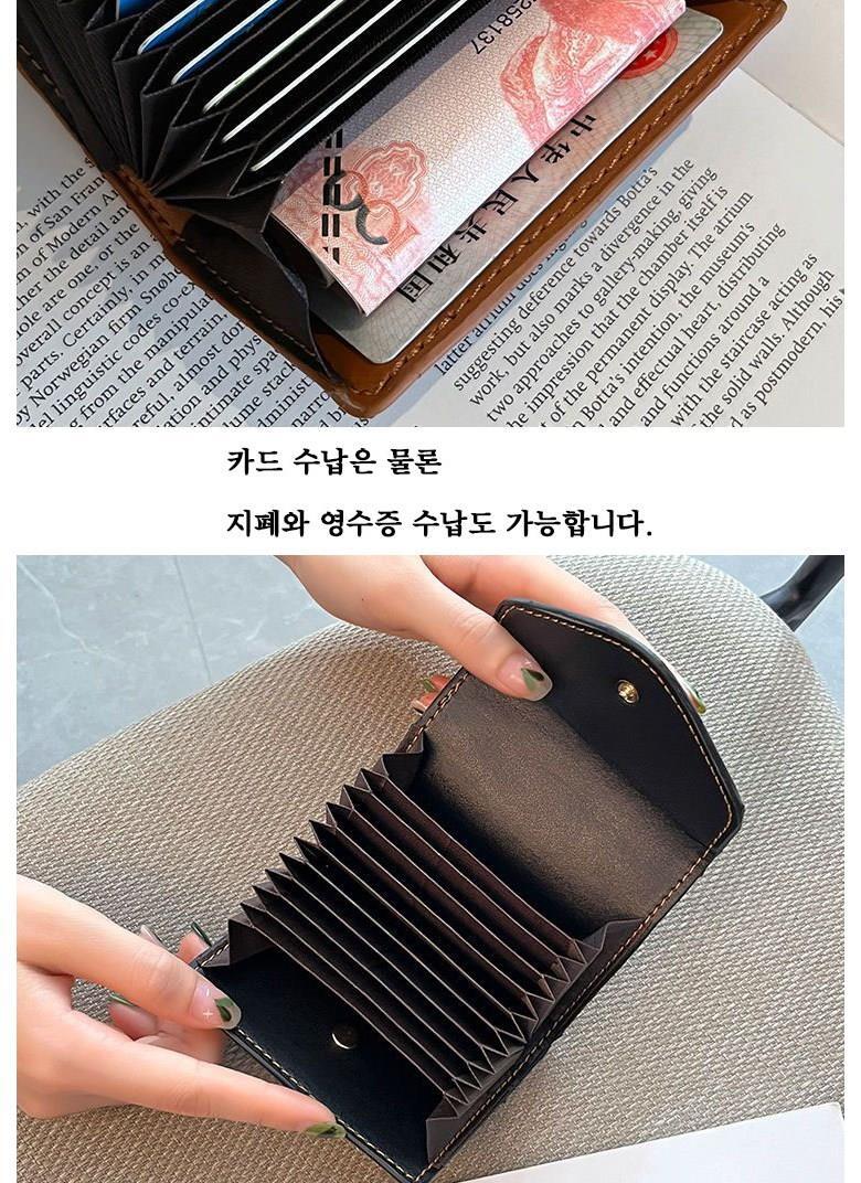 아시안래빗 여자카드지갑 캔버스 여성카드명함지갑