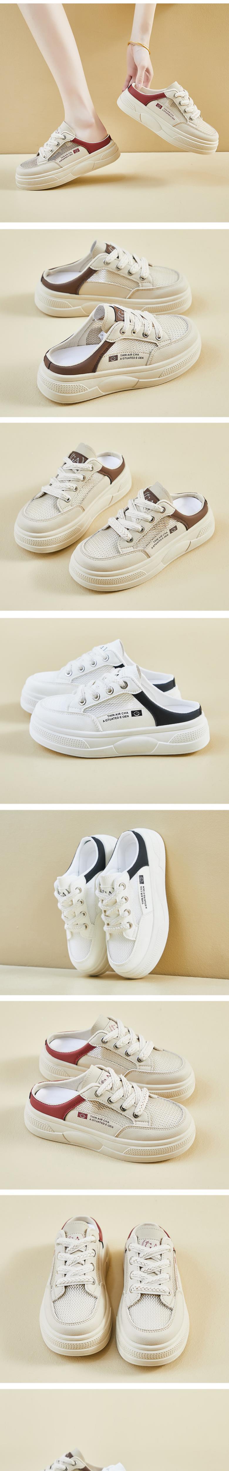 아와유키 메쉬 컬러 여성뮬슬리퍼형샌들