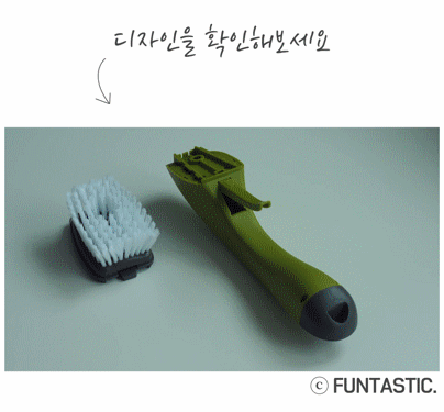 다용도 자동세제 욕실 바닥 세척 청소솔 10,900원 - 옐로우랩 리빙/가전, 청소&세탁, 청소도구, 청소솔 바보사랑 다용도 자동세제 욕실 바닥 세척 청소솔 10,900원 - 옐로우랩 리빙/가전, 청소&세탁, 청소도구, 청소솔 바보사랑